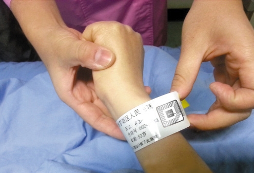 rfid paper disposable hospital wristband